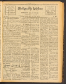 ՄԱՆԶՈՒՄԷԻ ԷՖՔԵԱՐ, 1913, Թիւ 2813 (Մարտ 27/9 Ապրիլ)