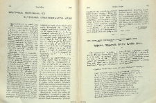 Աշուղ Բուտաղ Օղլի Ղազի Խան