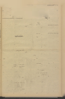 ՄԱՆԶՈՒՄԷԻ ԷՖՔԵԱՐ, 1881, Թիւ 4810 (Դեկտեմբեր 10)