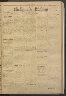 ՄԱՆԶՈՒՄԷԻ ԷՖՔԵԱՐ, 1885, Թիւ 5549 (Յունիս 15)