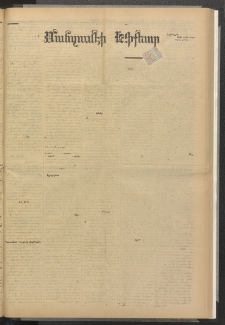 ՄԱՆԶՈՒՄԷԻ ԷՖՔԵԱՐ, 1885, Թիւ 5621 (Հոկտեմբեր 23)