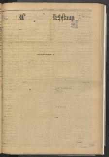 ՄԱՆԶՈՒՄԷԻ ԷՖՔԵԱՐ, 1885, Թիւ 5602 (Սեպտեմբեր 27)