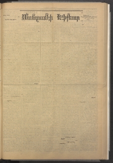 ՄԱՆԶՈՒՄԷԻ ԷՖՔԵԱՐ, 1885, Թիւ 5610 (Հոկտեմբեր 8)