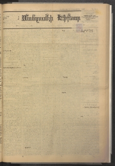 ՄԱՆԶՈՒՄԷԻ ԷՖՔԵԱՐ, 1885, Թիւ 5615 (Հոկտեմբեր 15)