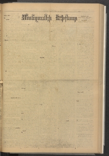 ՄԱՆԶՈՒՄԷԻ ԷՖՔԵԱՐ, 1885, Թիւ 5595 (Սեպտեմբեր 19)