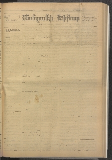 ՄԱՆԶՈՒՄԷԻ ԷՖՔԵԱՐ, 1885, Թիւ 5583 (Սեպտեմբեր 2)