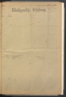 ՄԱՆԶՈՒՄԷԻ ԷՖՔԵԱՐ, 1885, Թիւ 5662 (Դեկտեմբեր 30)