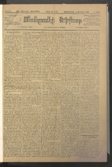 ՄԱՆԶՈՒՄԷԻ ԷՖՔԵԱՐ, 1886, Թիւ 5664 (Յունուար 1)