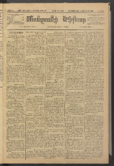 ՄԱՆԶՈՒՄԷԻ ԷՖՔԵԱՐ, 1886, Թիւ 5666 (Յունուար 4)