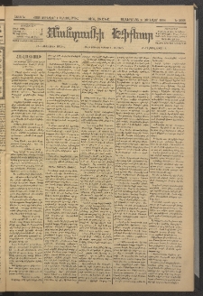 ՄԱՆԶՈՒՄԷԻ ԷՖՔԵԱՐ, 1886, Թիւ 5668 (Յունուար 9)