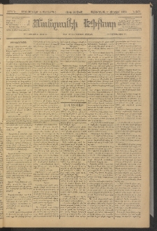 ՄԱՆԶՈՒՄԷԻ ԷՖՔԵԱՐ, 1886, Թիւ 5671 (Յունուար 15)