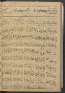 ՄԱՆԶՈՒՄԷԻ ԷՖՔԵԱՐ, 1886, Թիւ 5687 (Փետրուար 8)