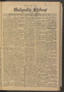 ՄԱՆԶՈՒՄԷԻ ԷՖՔԵԱՐ, 1886, Յաւելուած (Փետրուար 6)