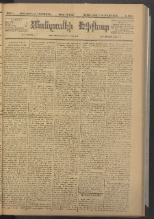 ՄԱՆԶՈՒՄԷԻ ԷՖՔԵԱՐ, 1886, Թիւ 5685 (Փետրուար 5)