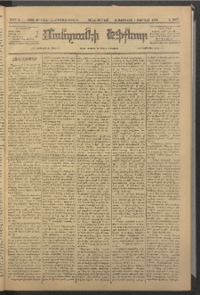 ՄԱՆԶՈՒՄԷԻ ԷՖՔԵԱՐ, 1886, Թիւ 5677 (Յունուար 25)
