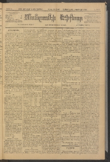 ՄԱՆԶՈՒՄԷԻ ԷՖՔԵԱՐ, 1886, Թիւ 5675 (Յունուար 22)