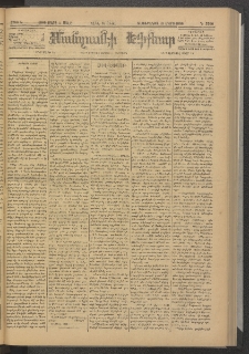 ՄԱՆԶՈՒՄԷԻ ԷՖՔԵԱՐ, 1886, Թիւ 5700 (Մարտ 11)