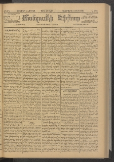 ՄԱՆԶՈՒՄԷԻ ԷՖՔԵԱՐ, 1886, Թիւ 5701 (Մարտ 14)