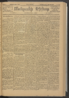 ՄԱՆԶՈՒՄԷԻ ԷՖՔԵԱՐ, 1886, Թիւ 5737 (Յունիս 10)