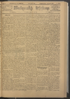 ՄԱՆԶՈՒՄԷԻ ԷՖՔԵԱՐ, 1886, Թիւ 5735 (Յունիս 5)
