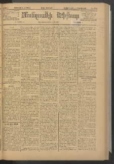 ՄԱՆԶՈՒՄԷԻ ԷՖՔԵԱՐ, 1886, Թիւ 5720 (Ապրիլ 29)