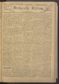 ՄԱՆԶՈՒՄԷԻ ԷՖՔԵԱՐ, 1886, Թիւ 5728 (Մայիս 17)