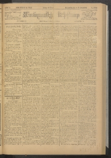 ՄԱՆԶՈՒՄԷԻ ԷՖՔԵԱՐ, 1886, Թիւ 5726 (Մայիս 13)
