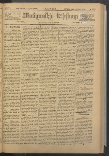 ՄԱՆԶՈՒՄԷԻ ԷՖՔԵԱՐ, 1886, Թիւ 5727 (Մայիս 15)