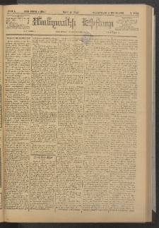 ՄԱՆԶՈՒՄԷԻ ԷՖՔԵԱՐ, 1886, Թիւ 5713 (Ապրիլ 8)