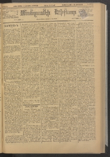 ՄԱՆԶՈՒՄԷԻ ԷՖՔԵԱՐ, 1886, Թիւ 5716 (Ապրիլ 19)