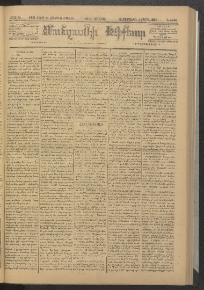 ՄԱՆԶՈՒՄԷԻ ԷՖՔԵԱՐ, 1886, Թիւ 5706 (Մարտ 22)