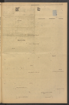ՄԱՆԶՈՒՄԷԻ ԷՖՔԵԱՐ, 1884, Թիւ 5385 (Մայիս 10)