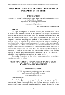 Value Orientations of a Person in the Context of Perception of the Other