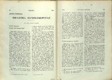 Յունական տիրապետութիւնը