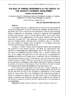 The Role of Foreign Investments in the Context of the Country’s Economic Development