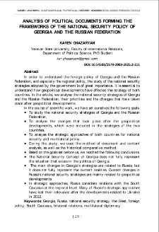 Analysis of Political Documents Forming the Frameworks of the National Security Policy of Georgia and the Russian Federation