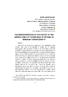 The Reinterpretation of the History of the Defence Army of the Republic of Artsakh in Armenian Historiography