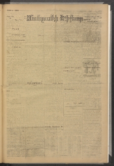 ՄԱՆԶՈՒՄԷԻ ԷՖՔԵԱՐ, 1886, Թիւ 5798 (Նոյեմբեր 20)