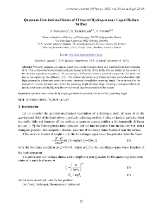 Quantum Gravitational States of Ultracold Hydrogen near Liquid Helium Surface