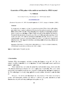 Generation of THz pulses with a uniform wave front in a PPLN crystal