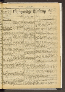 ՄԱՆԶՈՒՄԷԻ ԷՖՔԵԱՐ, 1895, Թիւ 7051 (Սեպտեմբեր 30/ Հոկտեմբեր 12)