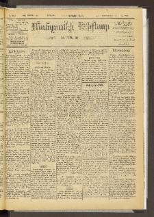 ՄԱՆԶՈՒՄԷԻ ԷՖՔԵԱՐ, 1895, Թիւ 7042 (Օգոստոս 23/4)
