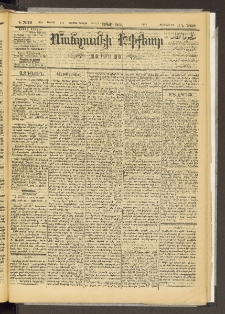 ՄԱՆԶՈՒՄԷԻ ԷՖՔԵԱՐ, 1895, Թիւ 7019 (Յունիս 3/15)