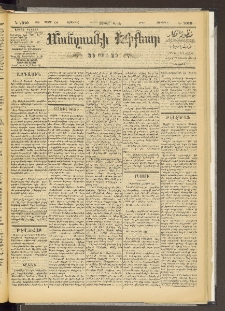 ՄԱՆԶՈՒՄԷԻ ԷՖՔԵԱՐ, 1895, Թիւ 7010 (Մայիս 3/15)