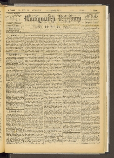 ՄԱՆԶՈՒՄԷԻ ԷՖՔԵԱՐ, 1895, Թիւ 7009 (Ապրիլ 29/11)