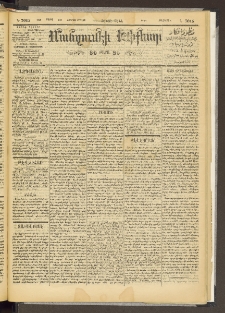 ՄԱՆԶՈՒՄԷԻ ԷՖՔԵԱՐ, 1895, Թիւ 7015 (Մայիս 20/1)