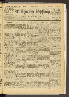 ՄԱՆԶՈՒՄԷԻ ԷՖՔԵԱՐ, 1895, Թիւ 7022 (Յունիս 14/26)