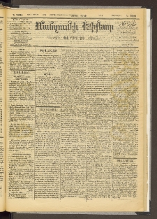 ՄԱՆԶՈՒՄԷԻ ԷՖՔԵԱՐ, 1895, Թիւ 7021 (Յունիս 10/22)