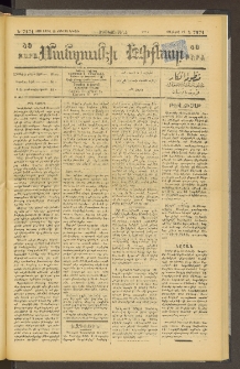 ՄԱՆԶՈՒՄԷԻ ԷՖՔԵԱՐ, 1898, Թիւ 7171 (Ապրիլ 25)