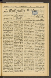 ՄԱՆԶՈՒՄԷԻ ԷՖՔԵԱՐ, 1898, Թիւ 7168 (Ապրիլ 4)